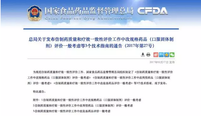 AGGAME��(�й���)���Źٷ���վ