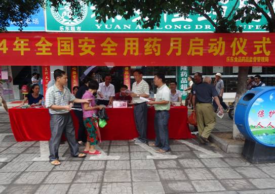 AGGAME��(�й���)���Źٷ���վ