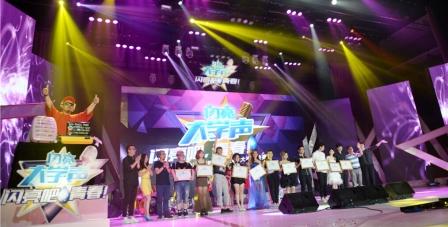 AGGAME��(�й���)���Źٷ���վ