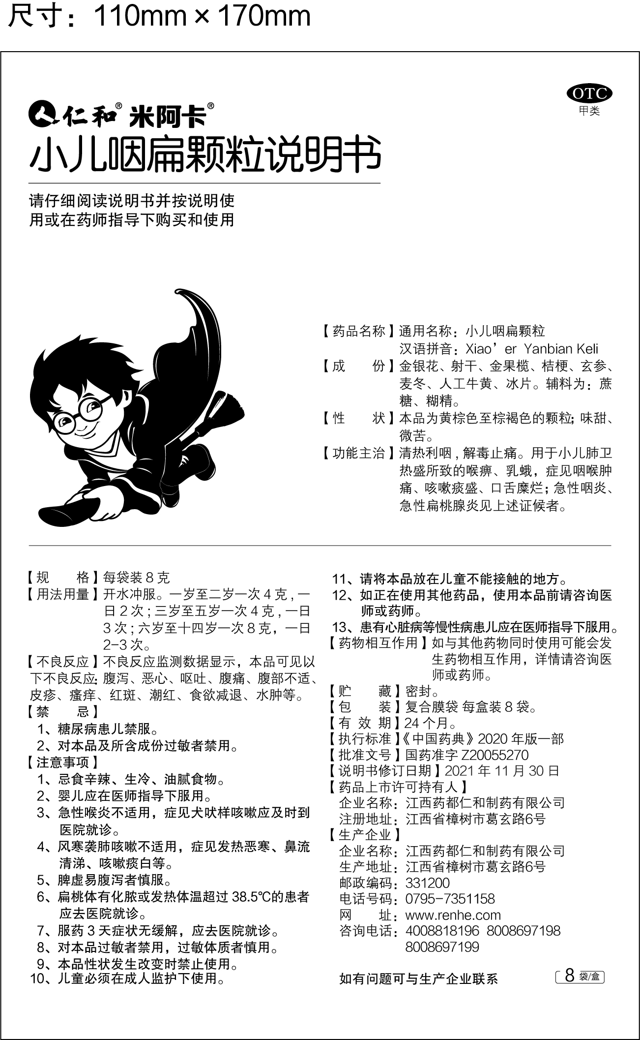 AGGAME��(�й���)���Źٷ���վ