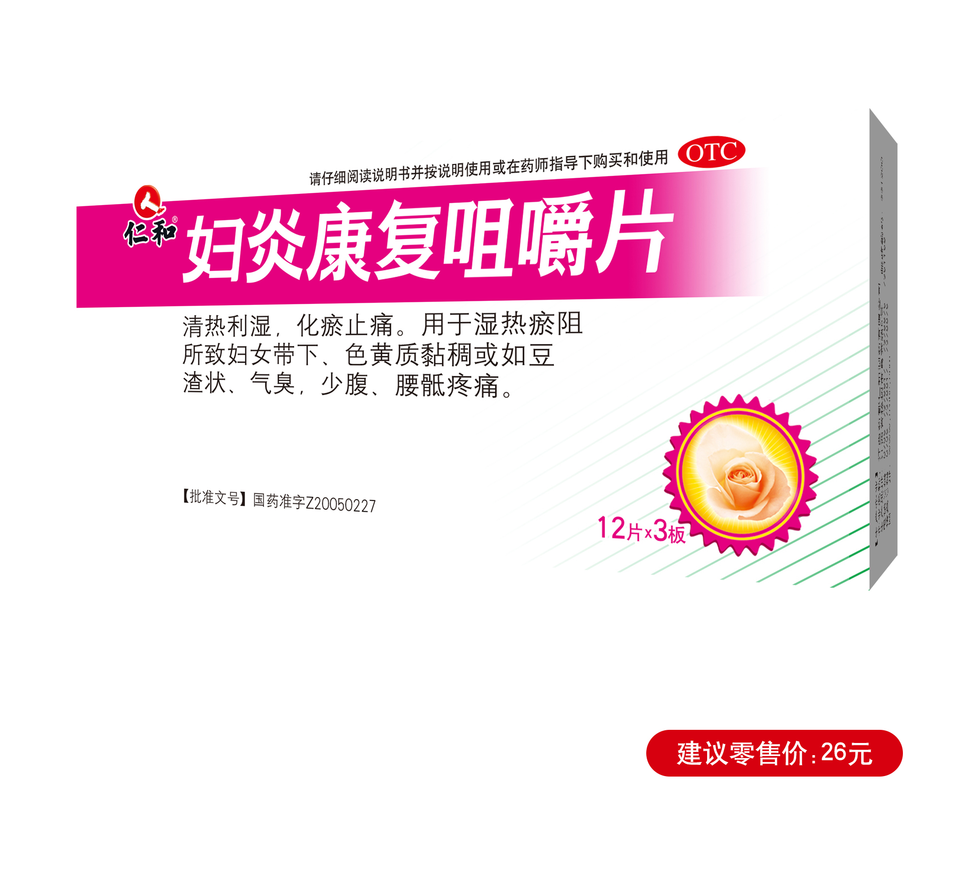 AGGAME��(�й���)���Źٷ���վ