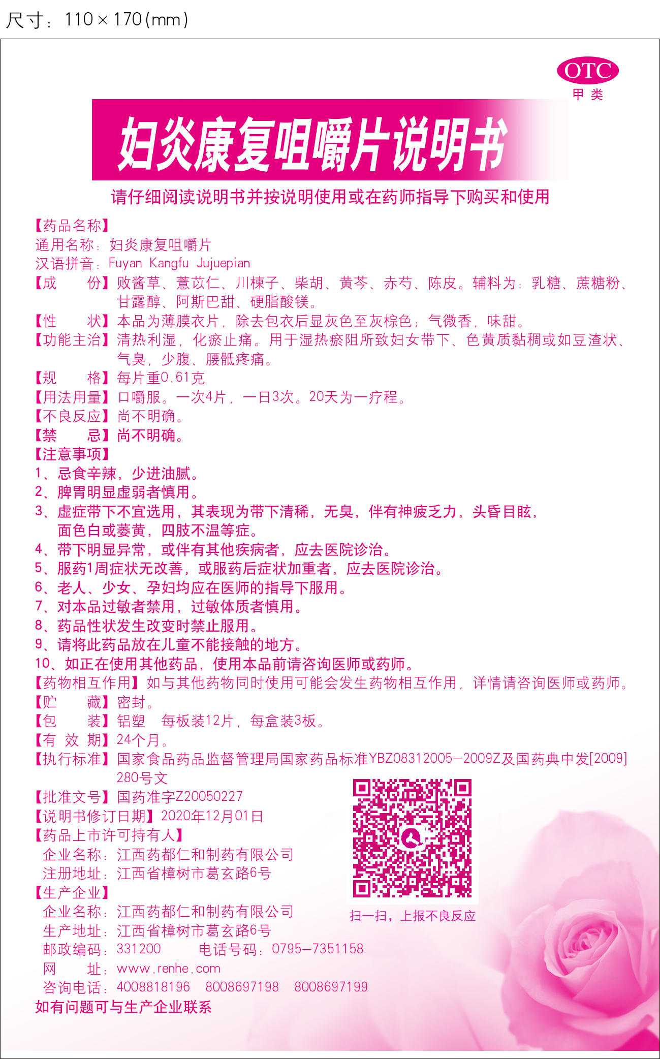 AGGAME��(�й���)���Źٷ���վ