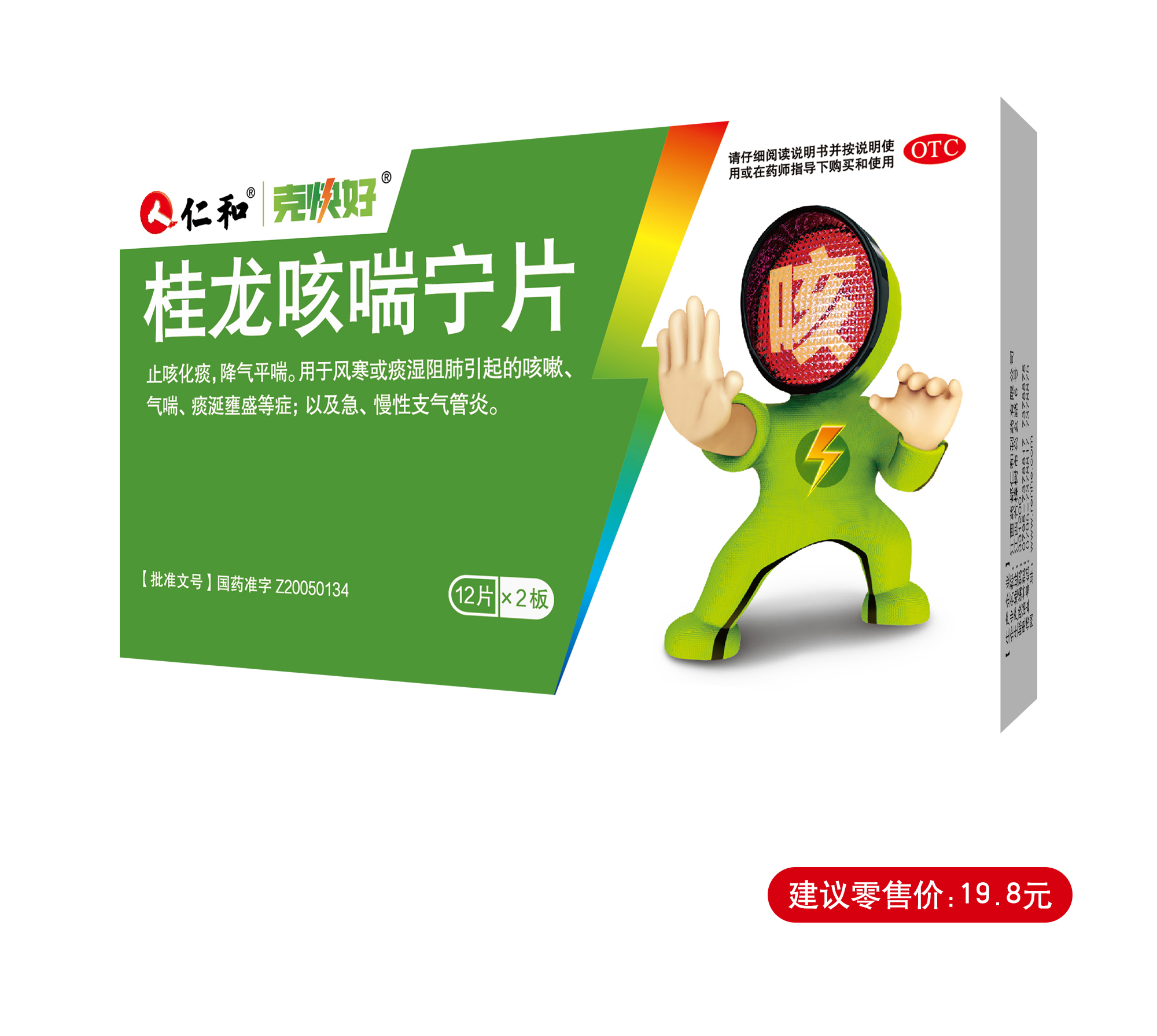 AGGAME��(�й���)���Źٷ���վ