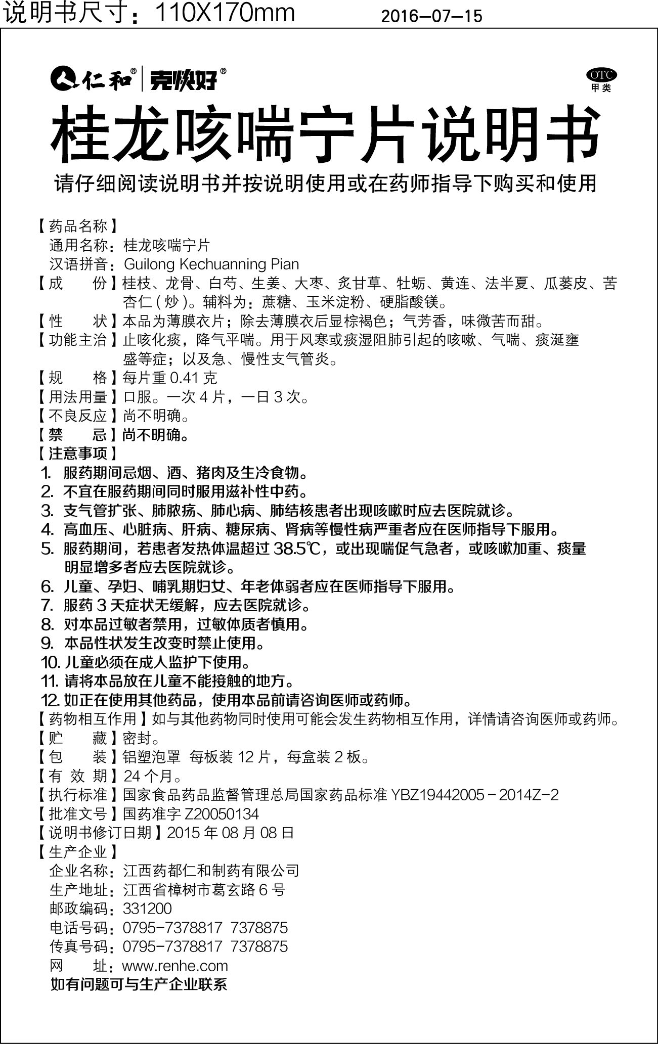 AGGAME��(�й���)���Źٷ���վ