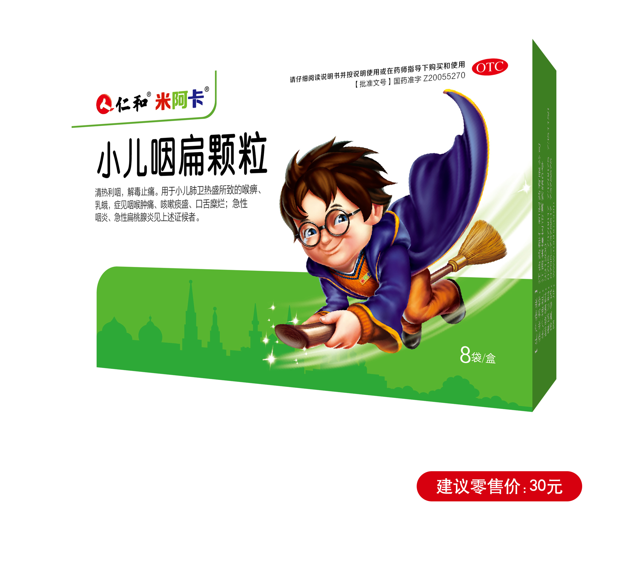 AGGAME��(�й���)���Źٷ���վ