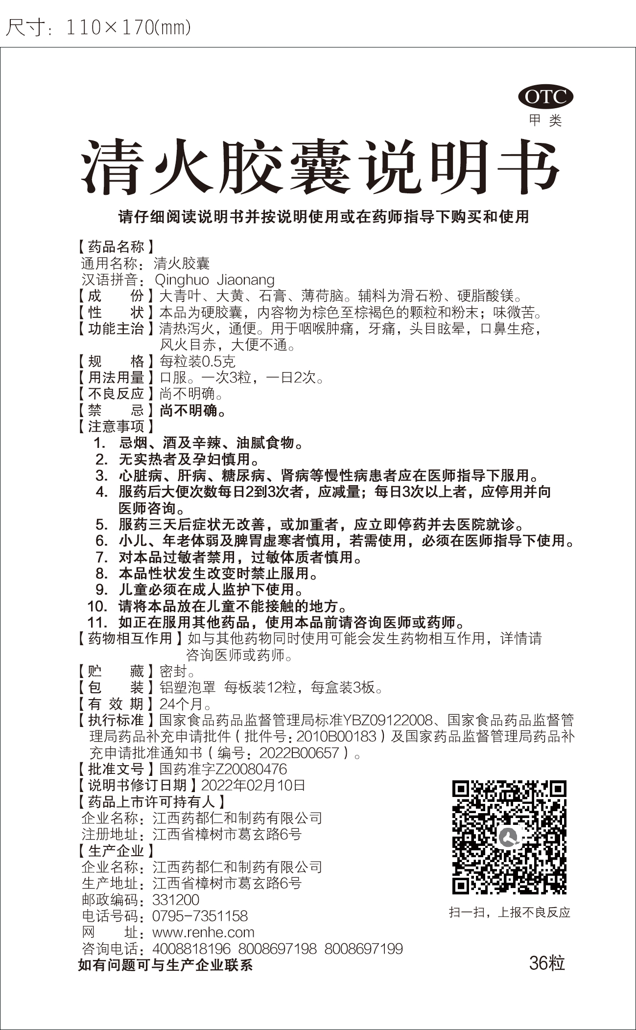 AGGAME��(�й���)���Źٷ���վ