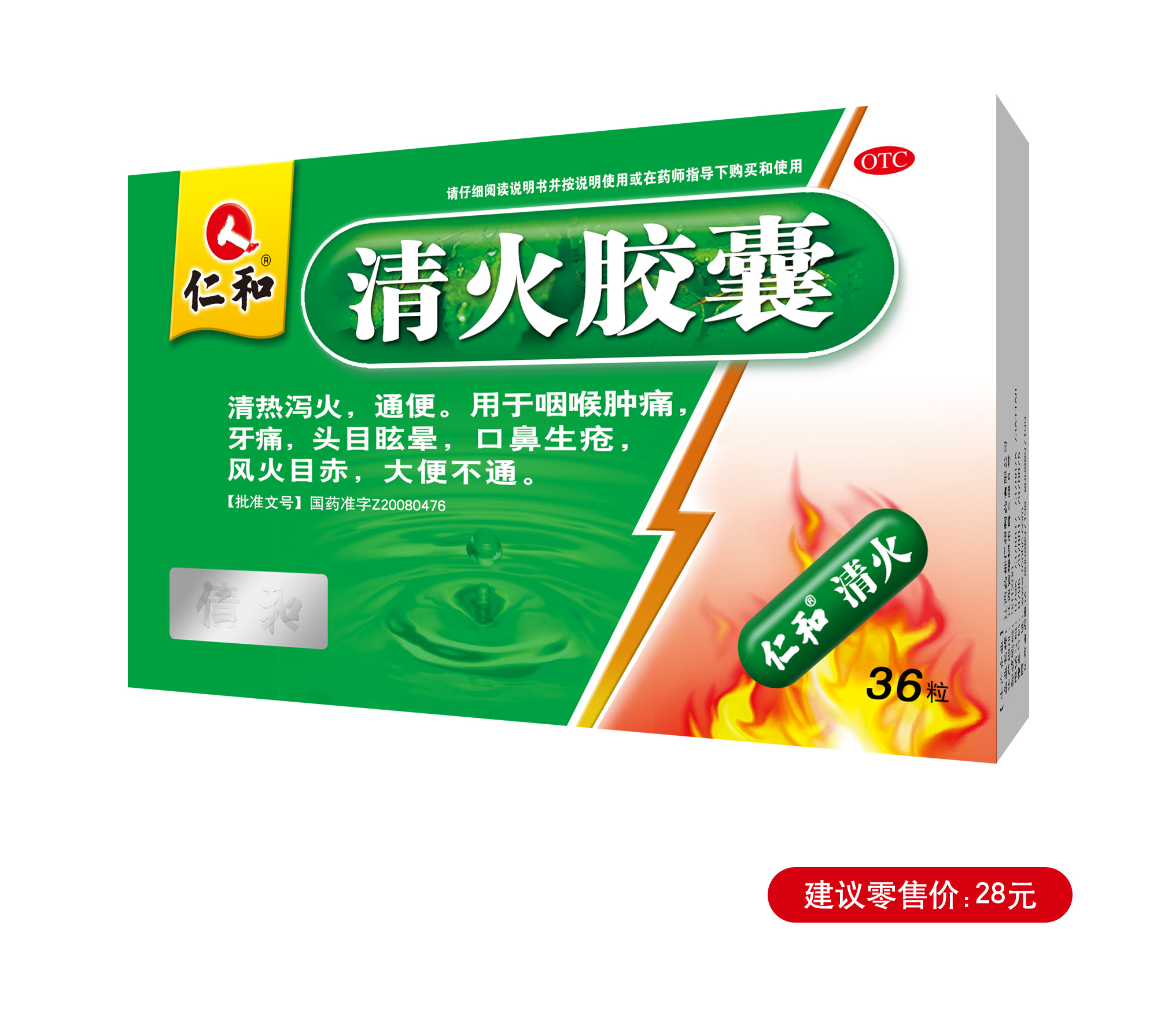 AGGAME��(�й���)���Źٷ���վ