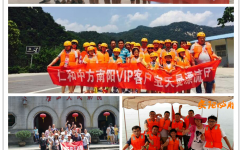 AGGAME ������·��