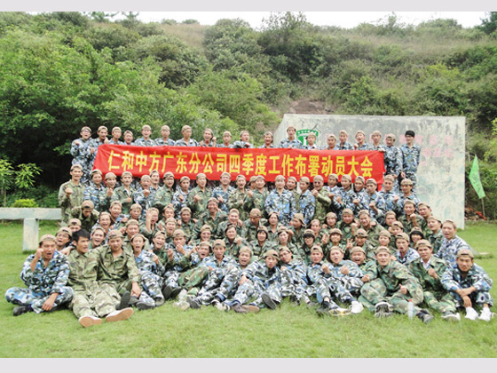 AGGAME��(�й���)���Źٷ���վ