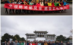 ��ȷ�ɶ��緶 �����Ļ�����