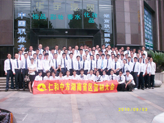 AGGAME��(�й���)���Źٷ���վ