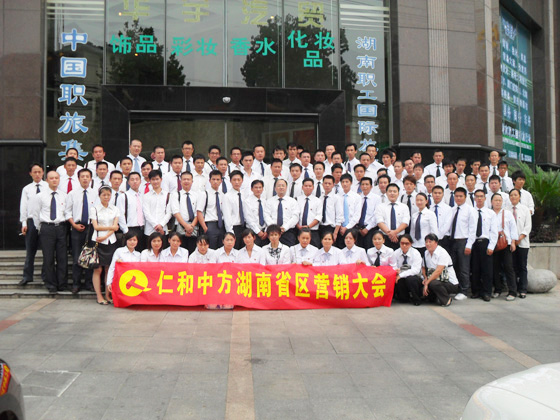 AGGAME��(�й���)���Źٷ���վ