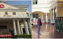 ��۰˷�Ӣ�� �����ʺ�ΰҵ��AGGAME2016�ꡰ֪�����롱Բ������