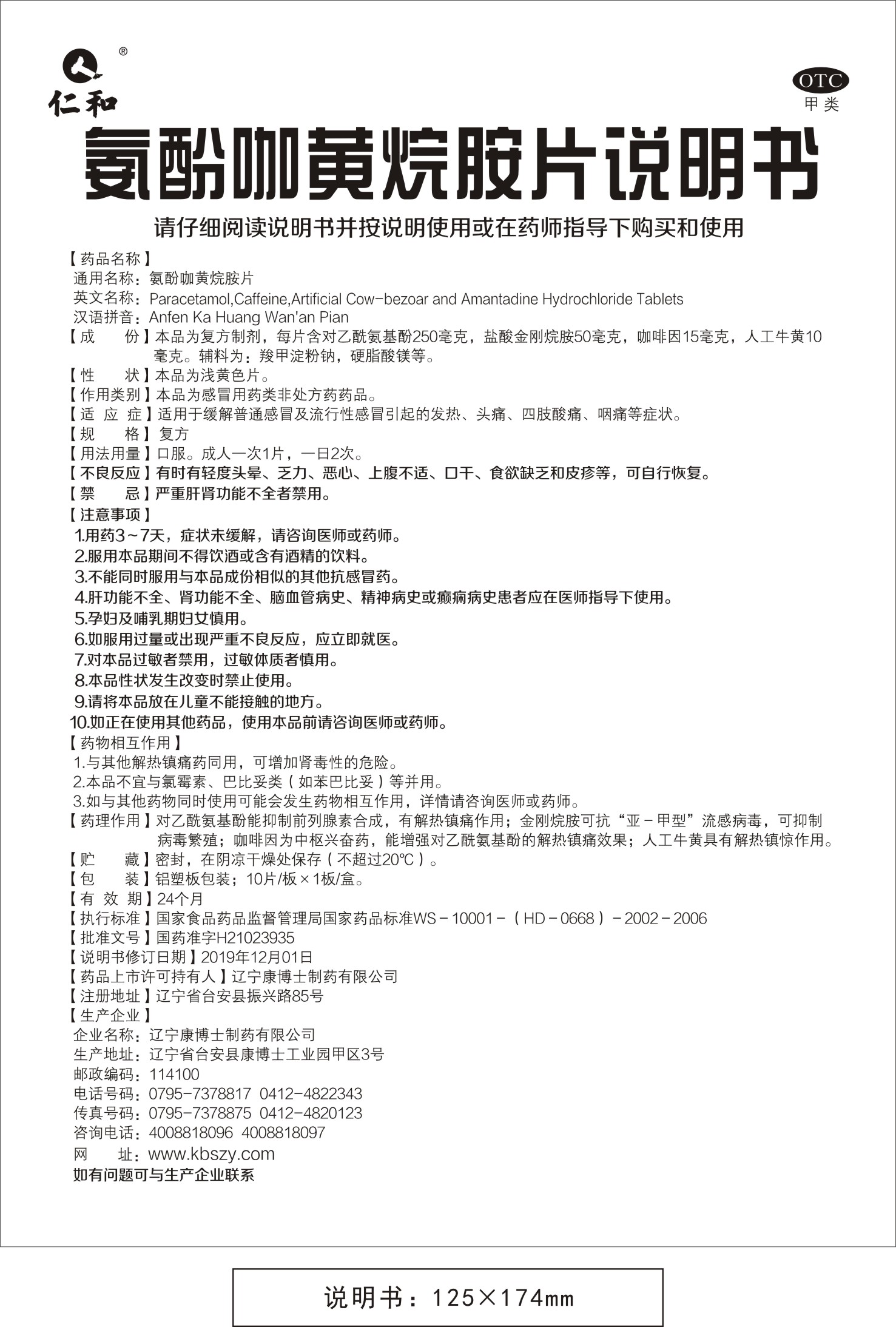 AGGAME��(�й���)���Źٷ���վ