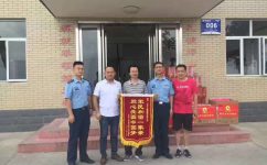 ���޷����������޷����ġ���ף�й������ž�����90����