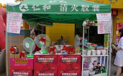 �ʺ����������ڷɵĵط�