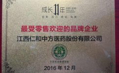 AGGAME�ٴ��ٻ��������۽Ӵ���Ʒ����ҵ���ƺ�