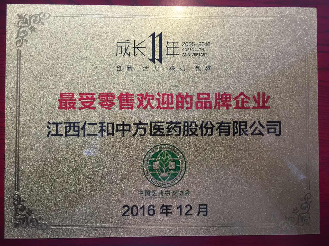 AGGAME��(�й���)���Źٷ���վ