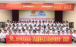 ���ǹ������� ְҵ����δ��