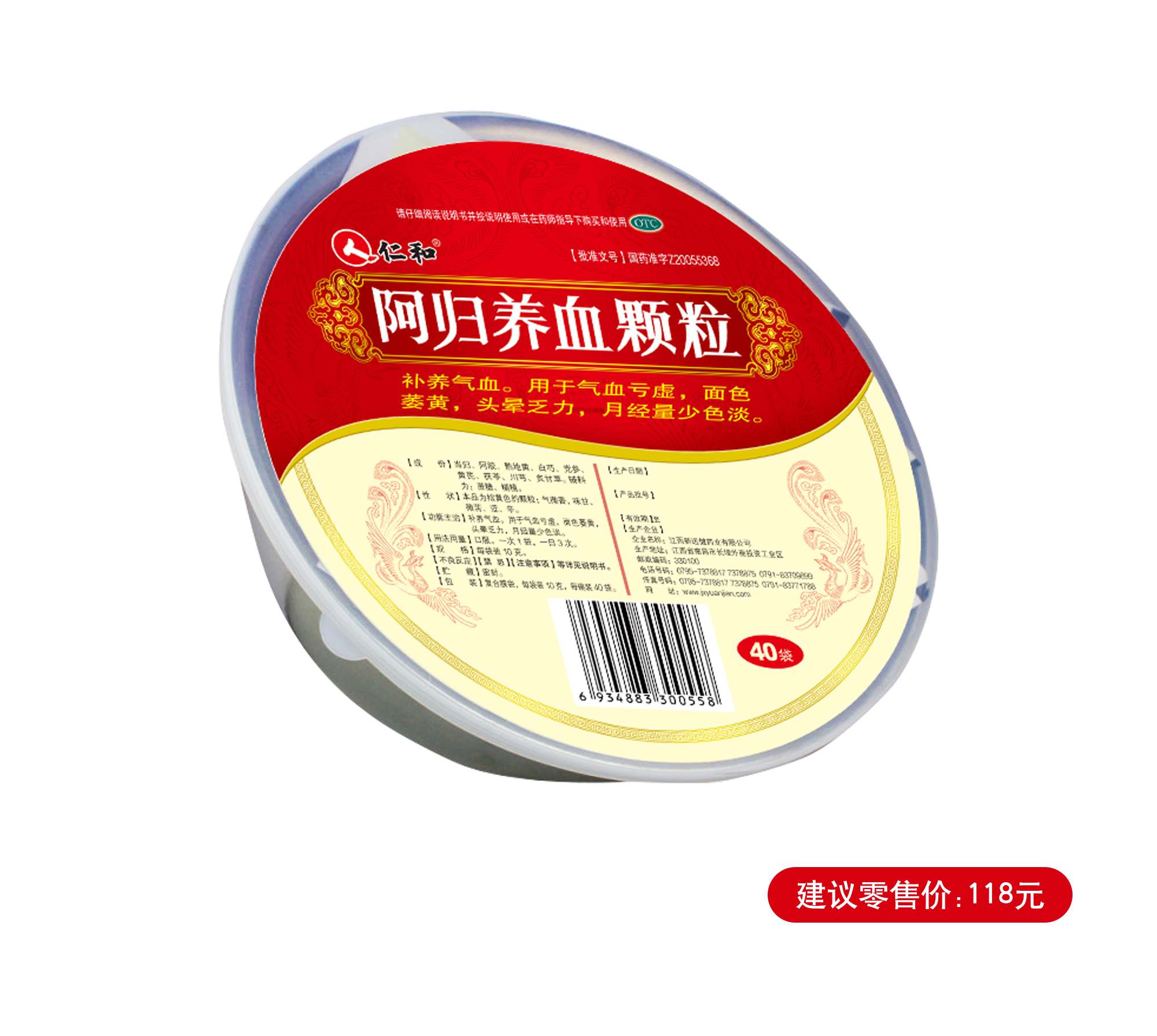 AGGAME��(�й���)���Źٷ���վ