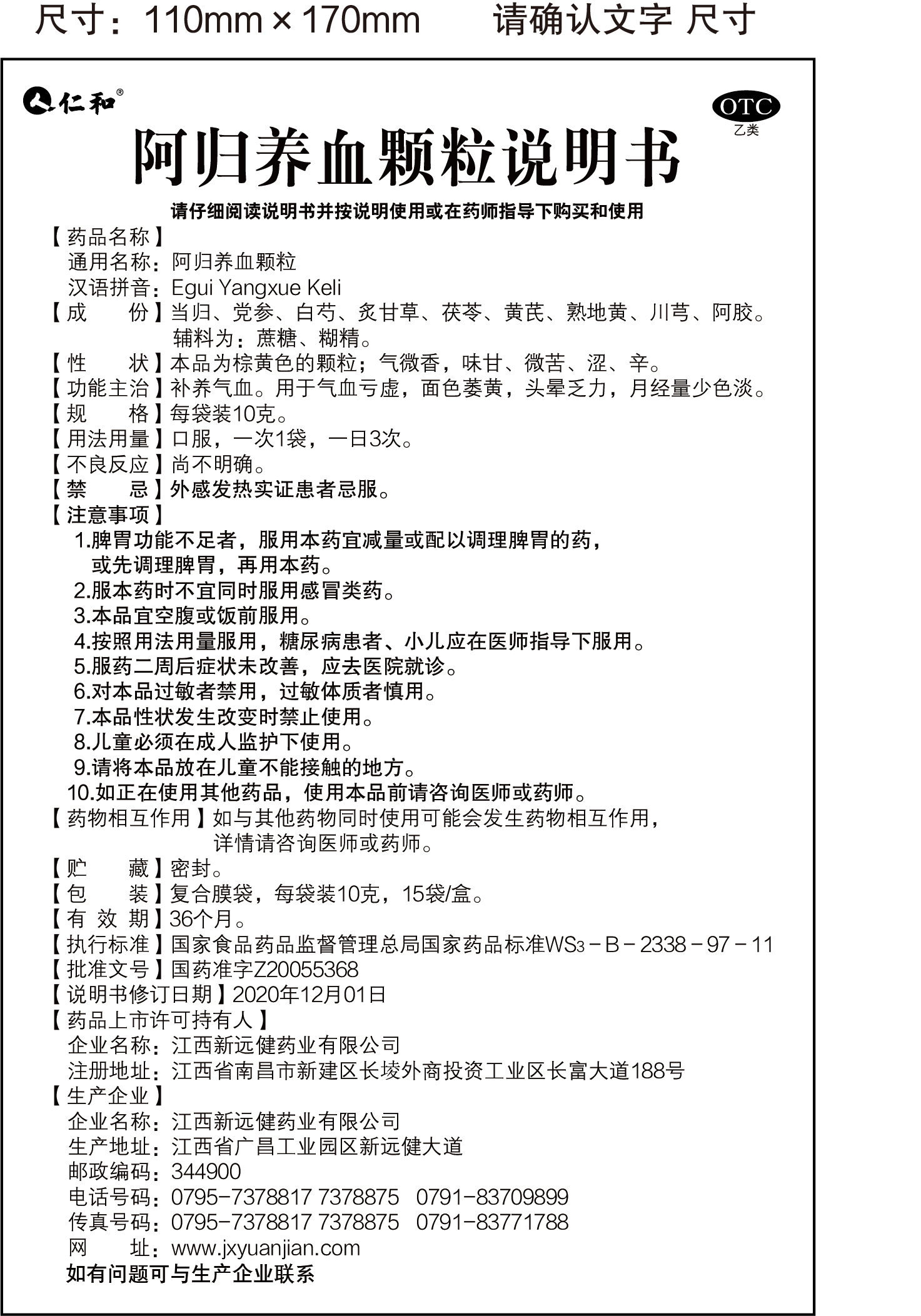 AGGAME��(�й���)���Źٷ���վ