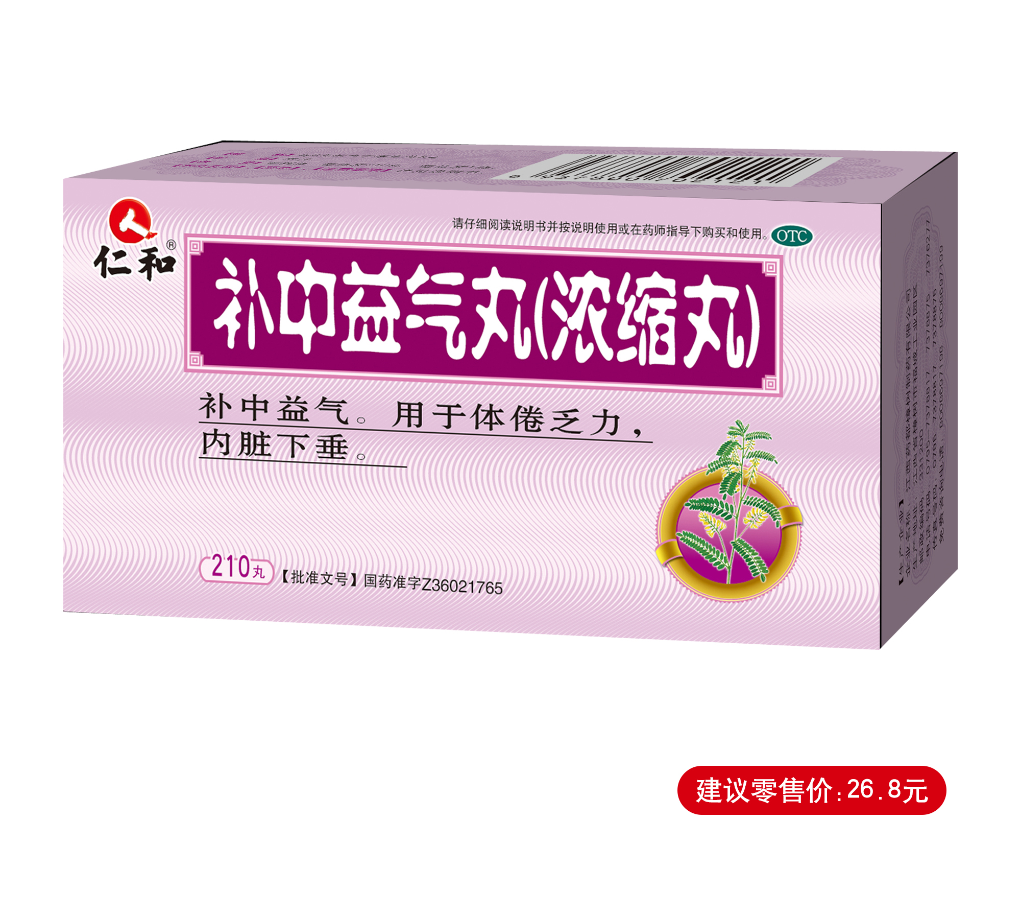 AGGAME��(�й���)���Źٷ���վ