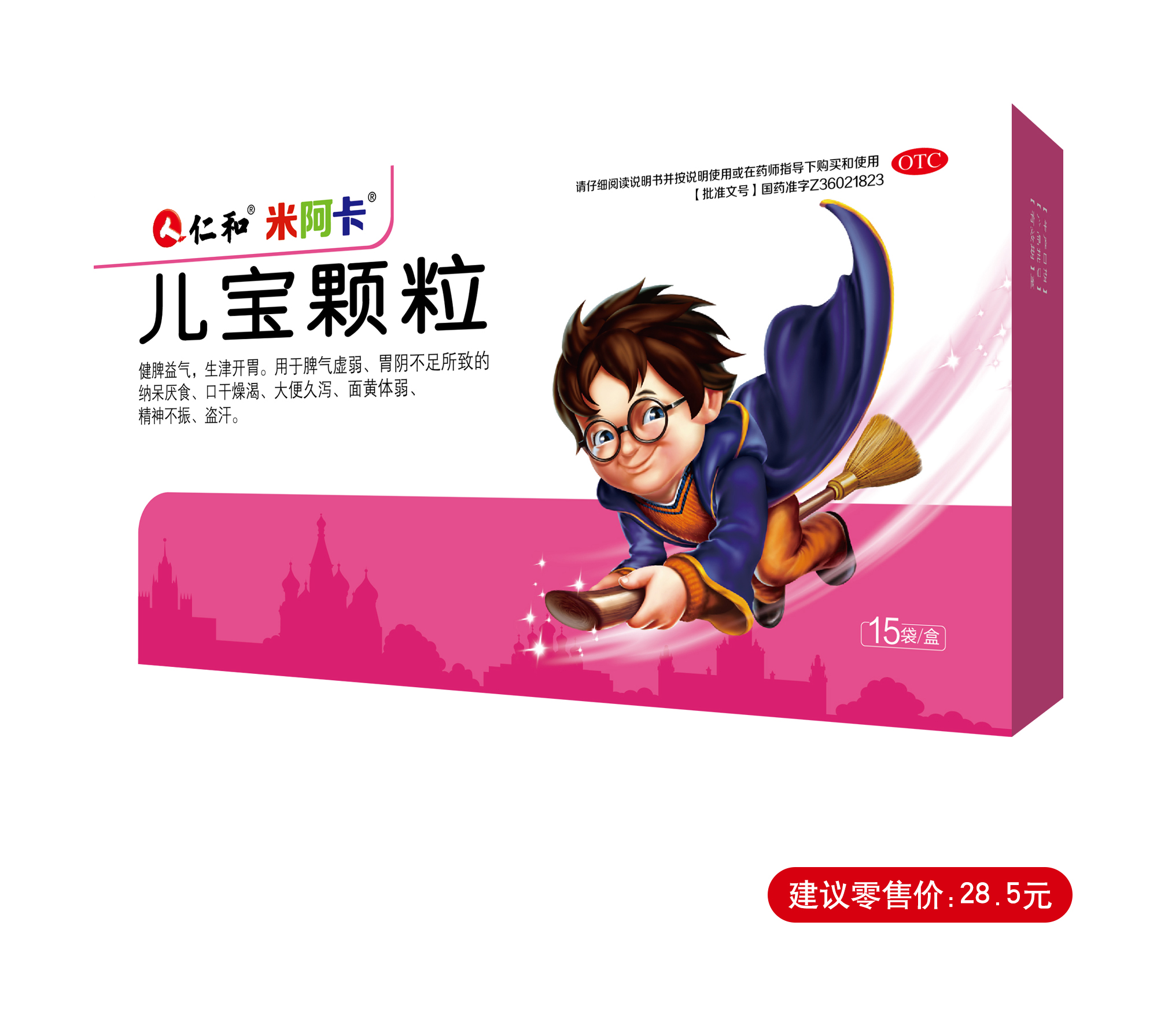 AGGAME��(�й���)���Źٷ���վ