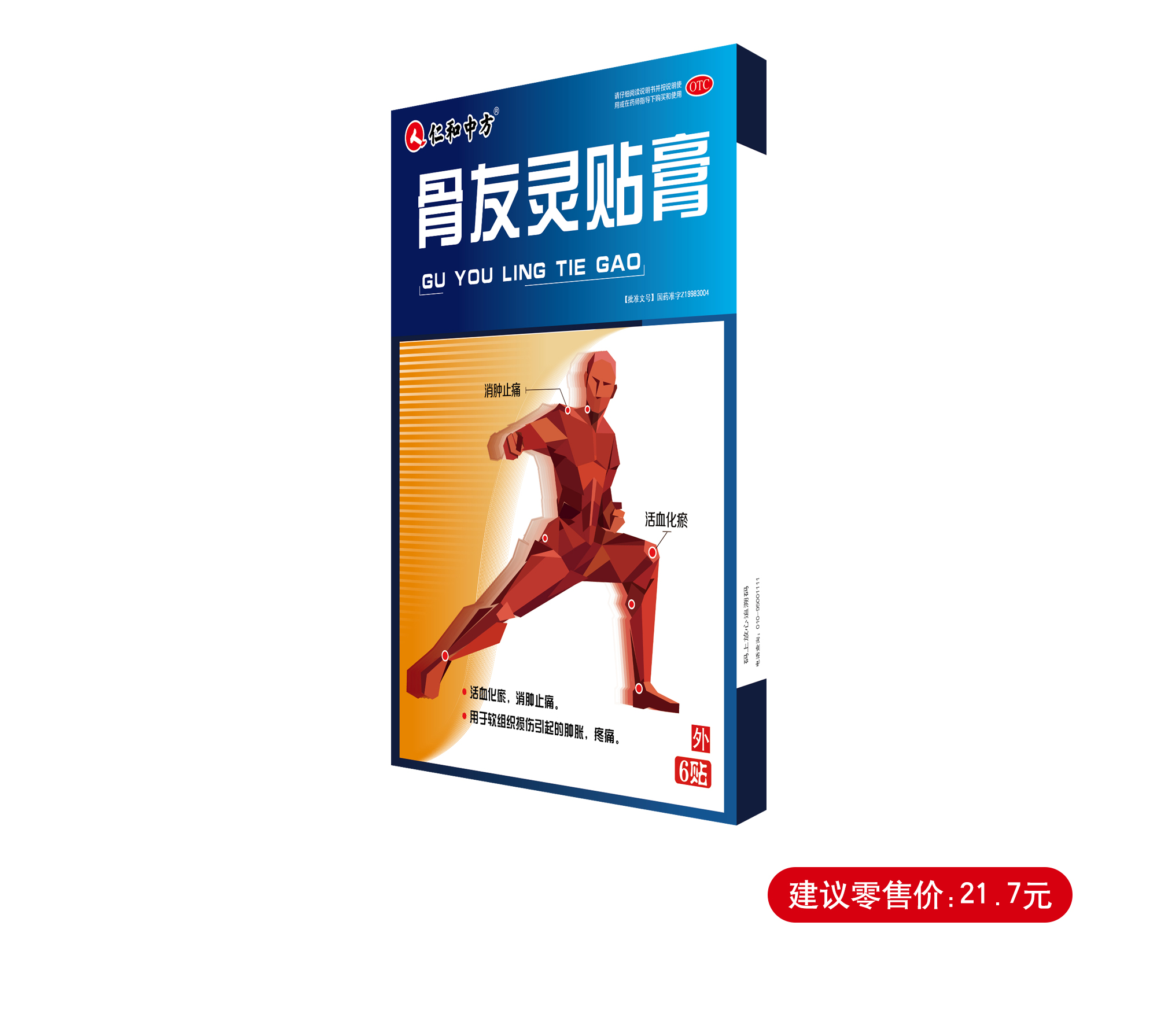 AGGAME��(�й���)���Źٷ���վ