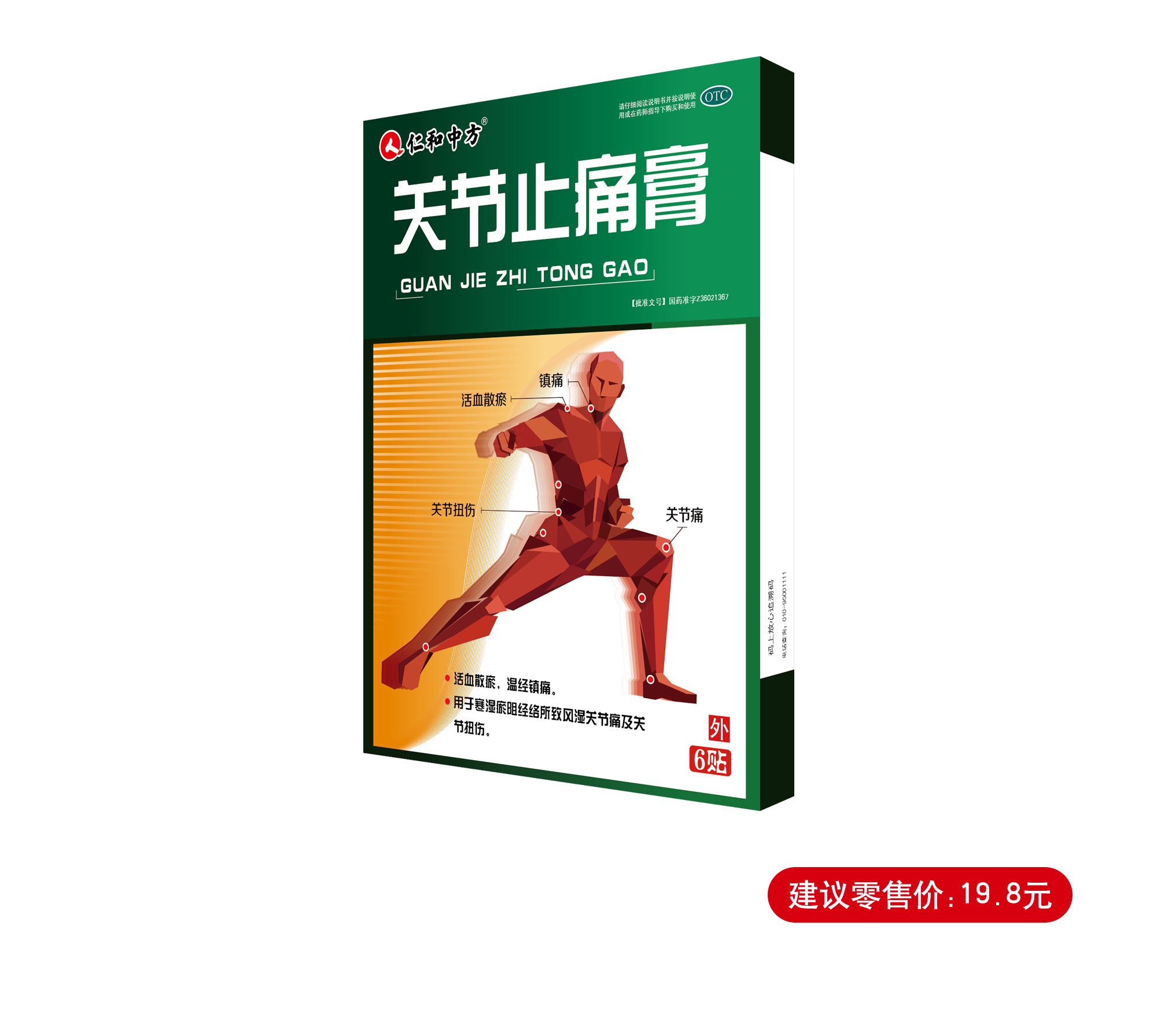 AGGAME��(�й���)���Źٷ���վ