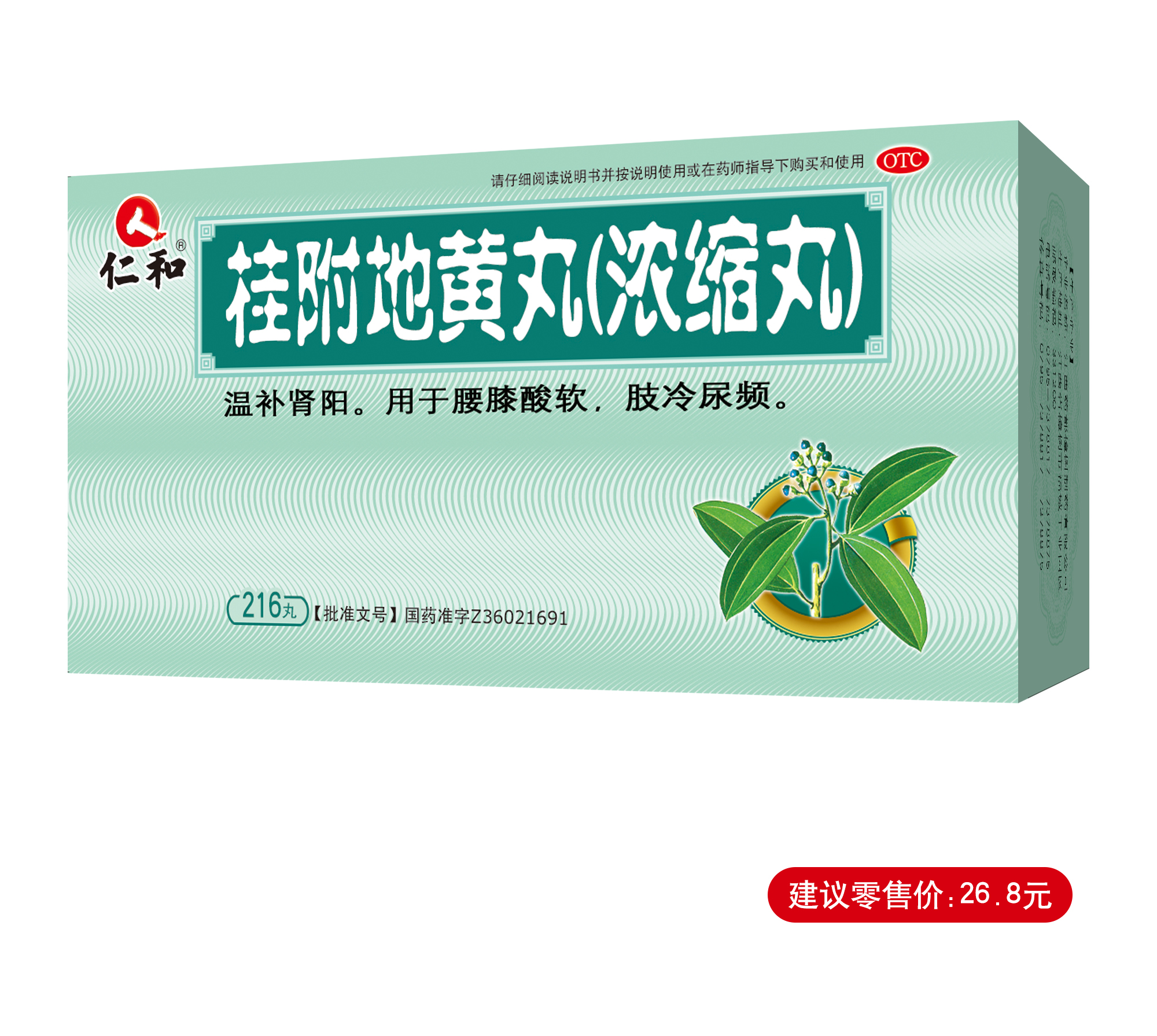 AGGAME��(�й���)���Źٷ���վ