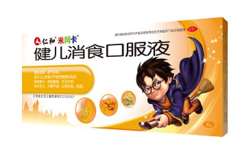 ������ʳ�ڷ�Һ