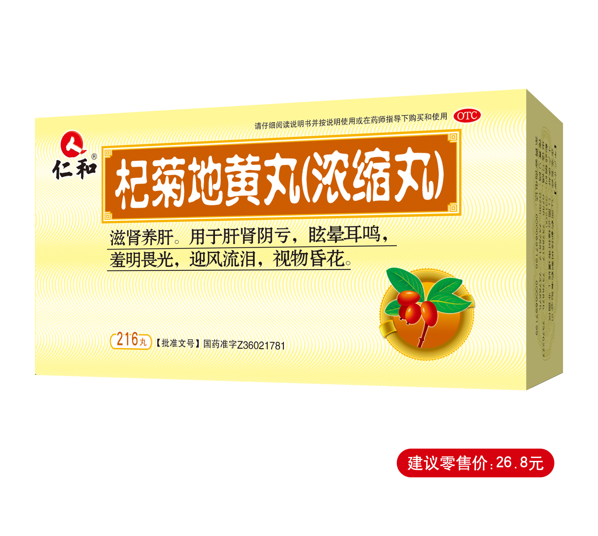 AGGAME��(�й���)���Źٷ���վ