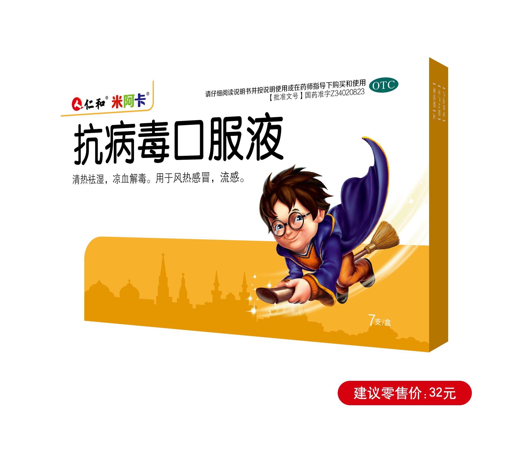 AGGAME��(�й���)���Źٷ���վ