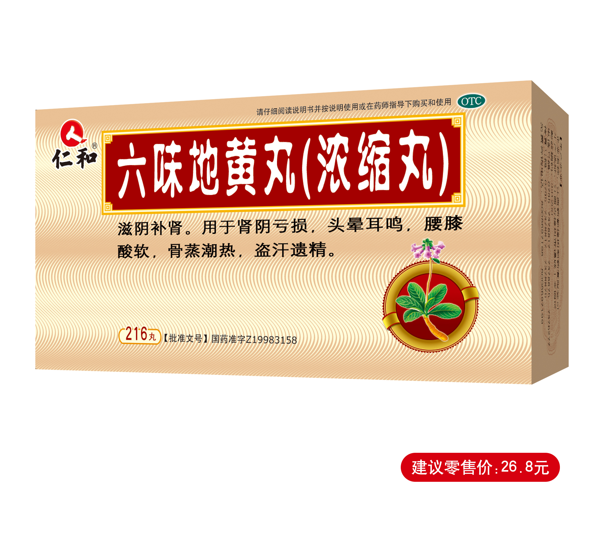 AGGAME��(�й���)���Źٷ���վ