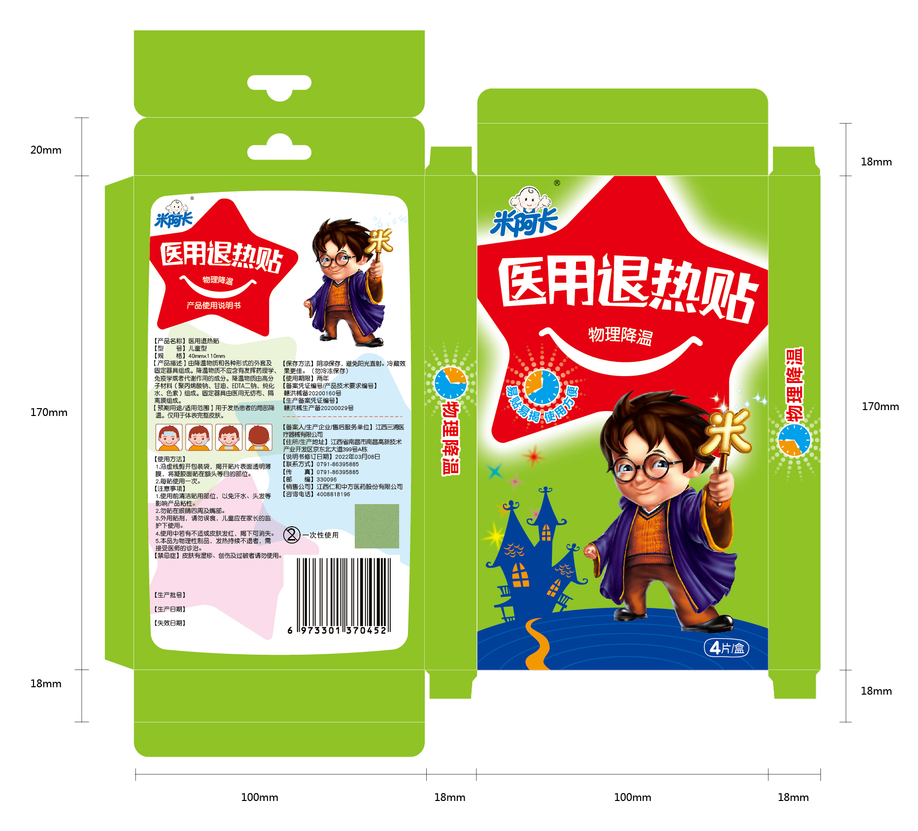 AGGAME��(�й���)���Źٷ���վ