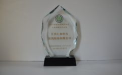 AGGAME�ٻ��ʮ����������̳2017��ʮ��ս��������ҵ��