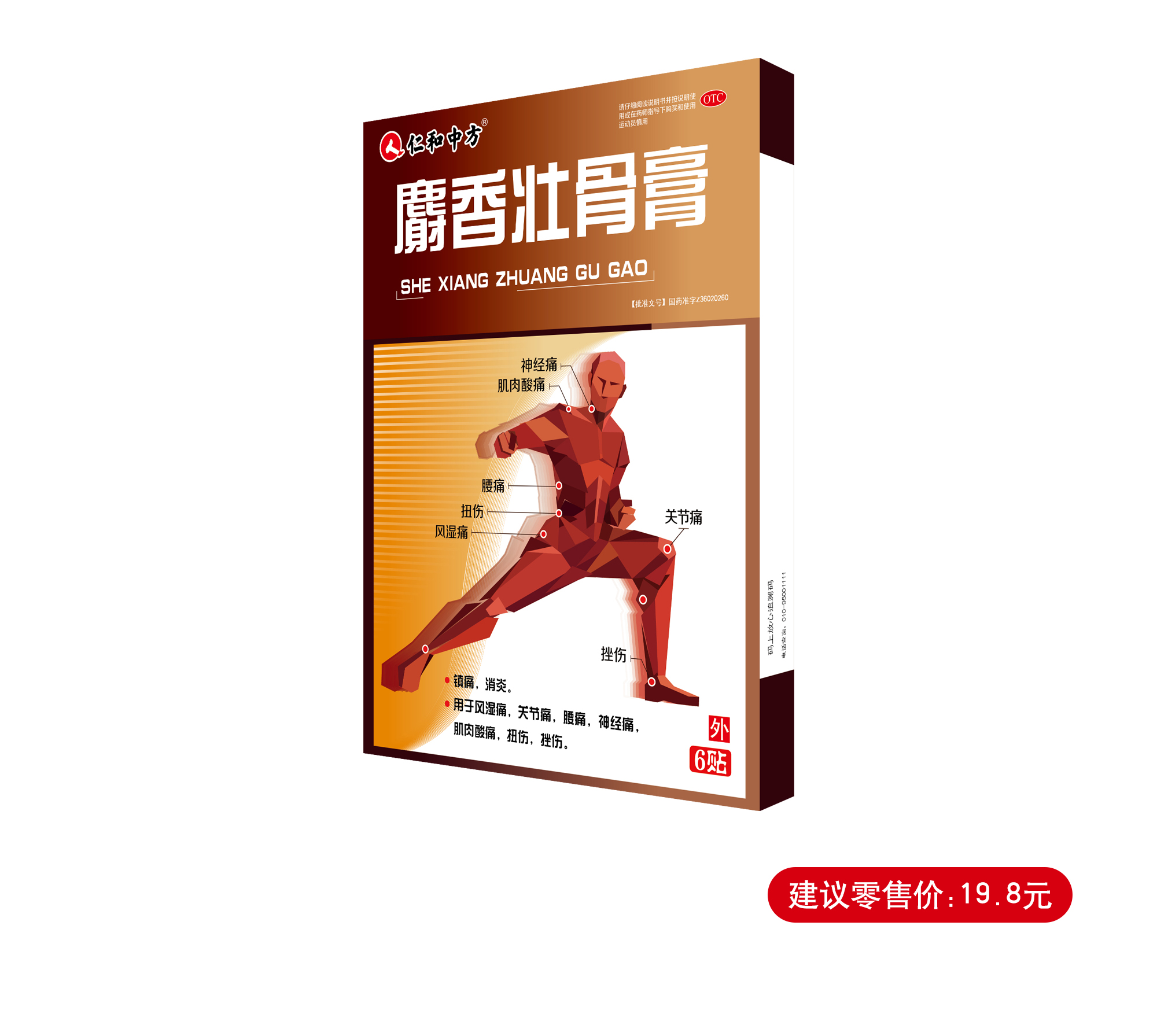 AGGAME��(�й���)���Źٷ���վ