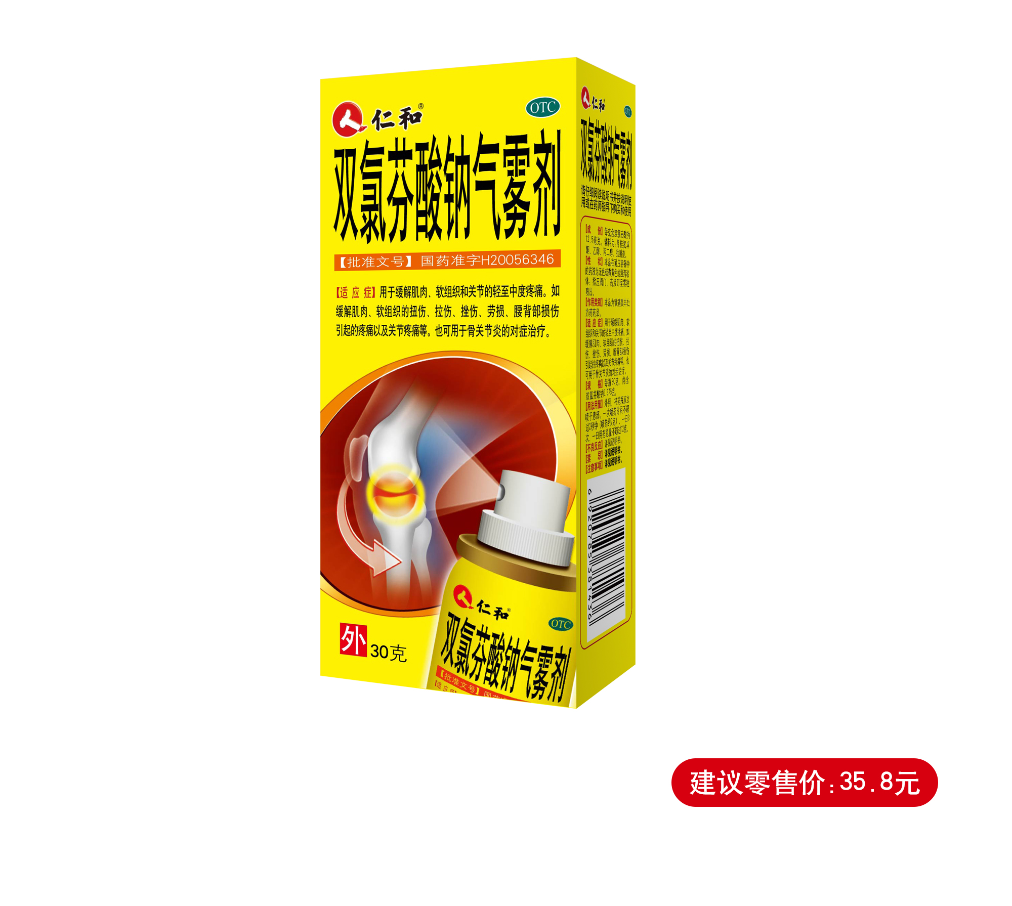 AGGAME��(�й���)���Źٷ���վ