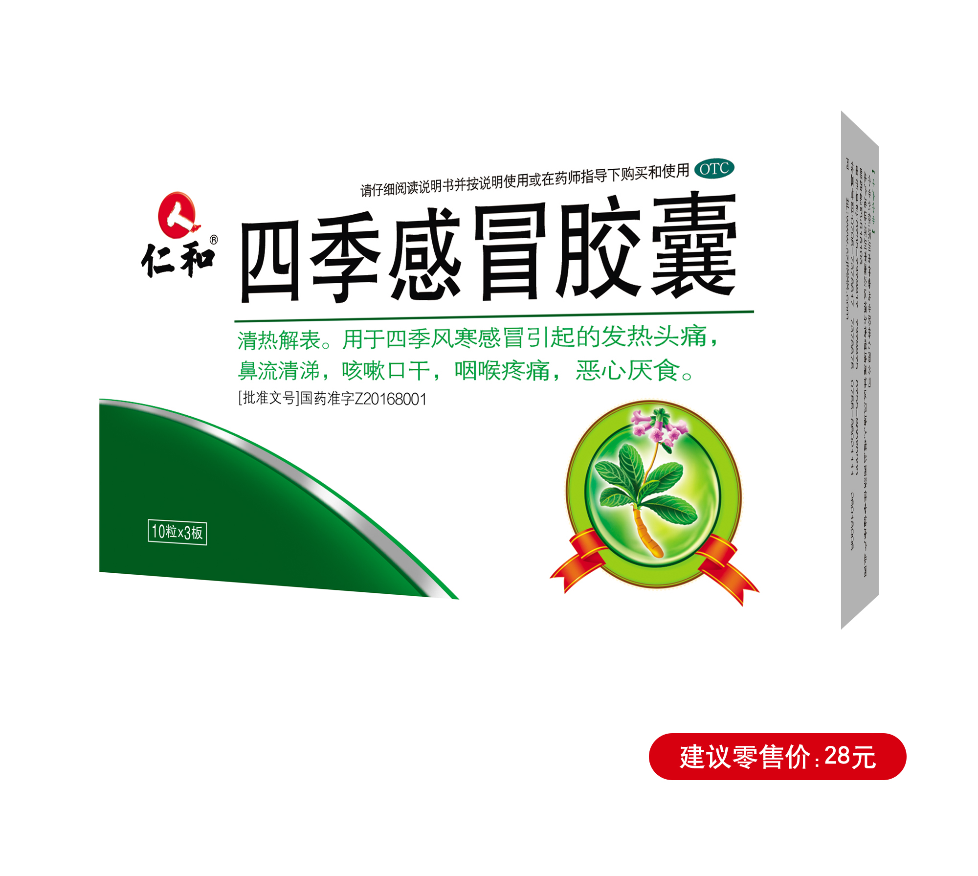 AGGAME��(�й���)���Źٷ���վ