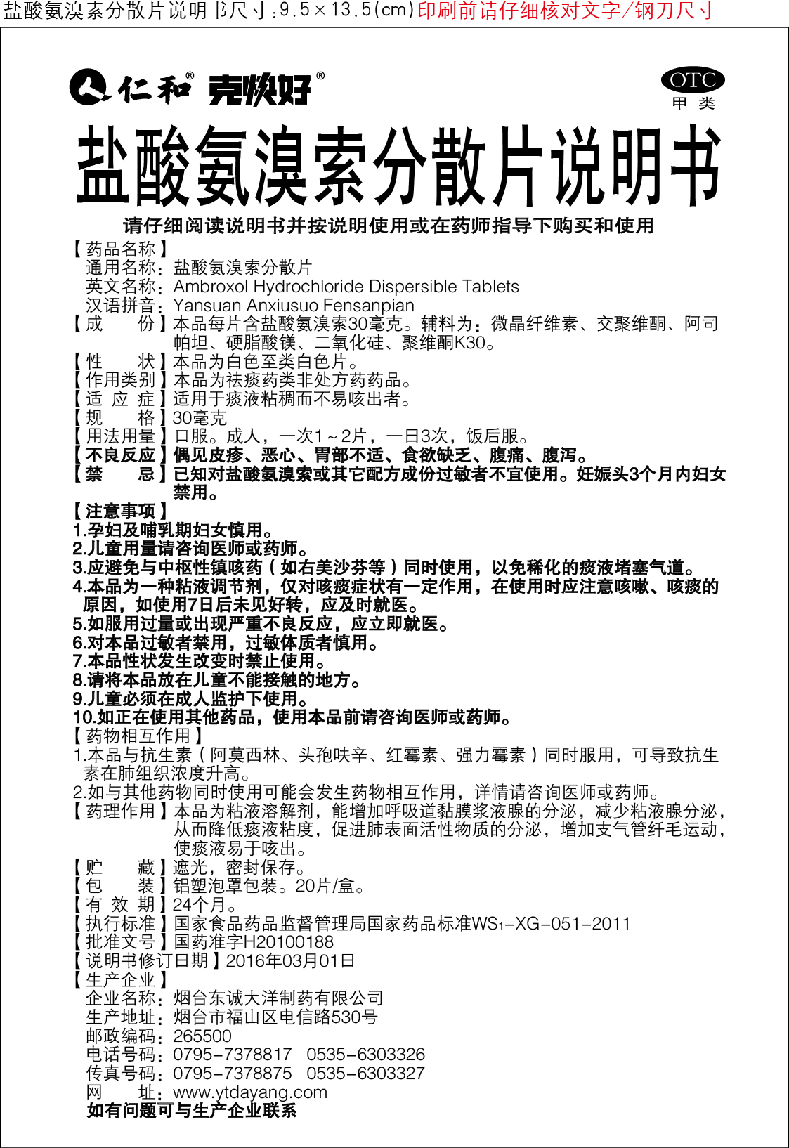 AGGAME��(�й���)���Źٷ���վ