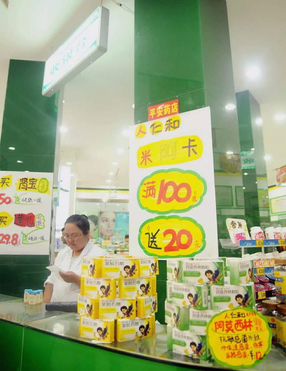 AGGAME��(�й���)���Źٷ���վ