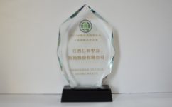 AGGAME��(�й���)���Źٷ���վ