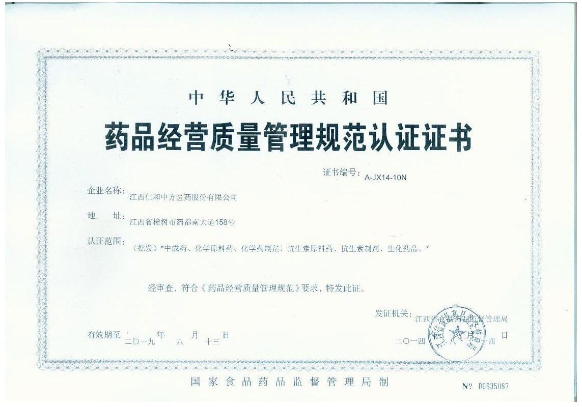 AGGAME��(�й���)���Źٷ���վ