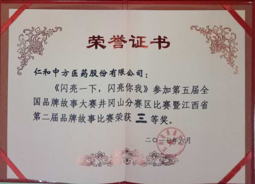 AGGAME��(�й���)���Źٷ���վ