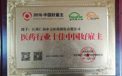 AGGAME��(�й���)���Źٷ���վ