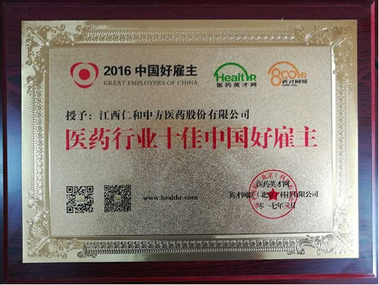 AGGAME��(�й���)���Źٷ���վ