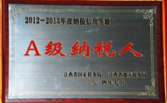 AGGAME��(�й���)���Źٷ���վ