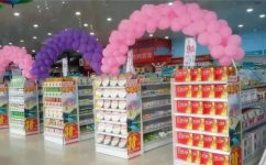 Ҫʱʱ������������Ʒ�İ���,�����������˵�������֮һ