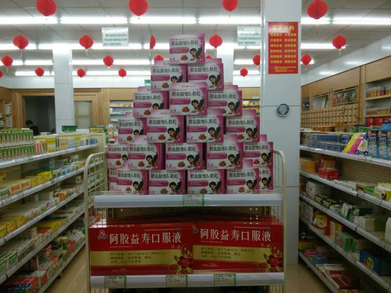 AGGAME��(�й���)���Źٷ���վ