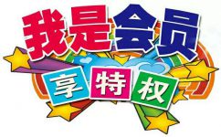 ���������Ա�ƶ���